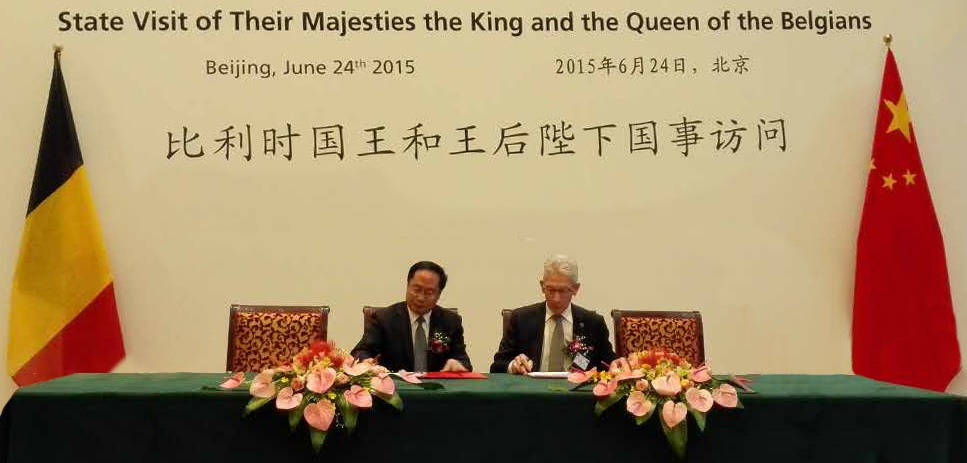 Signing ceremony.jpg