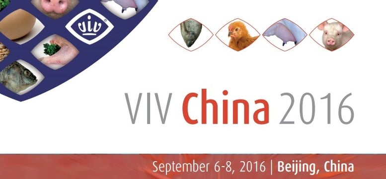 VIV_China_logo.jpg