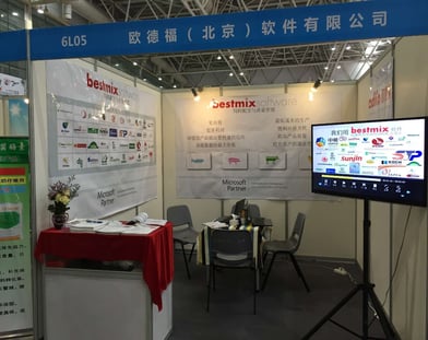 China feed expo